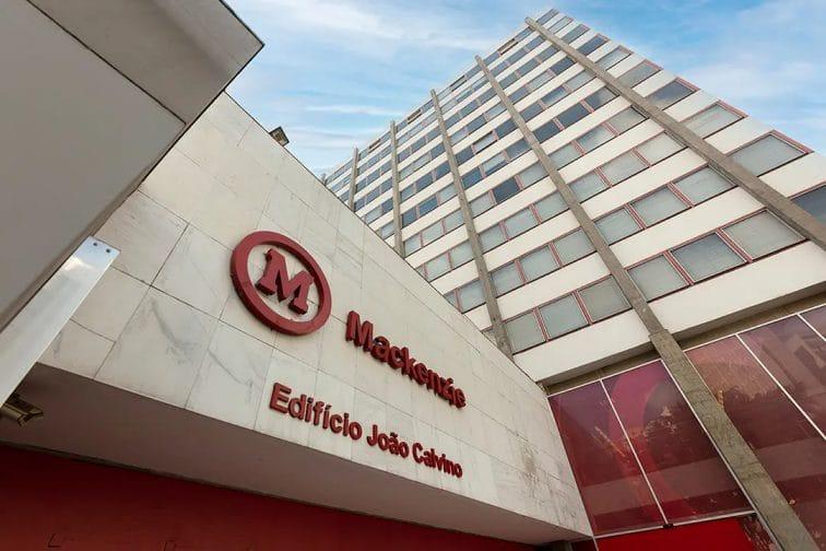 Apartamento, 2 quartos, 2640 m² - Foto 13